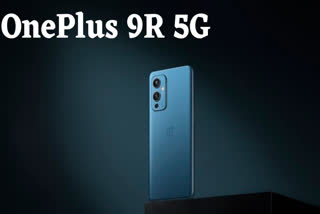 OnePlus, OnePlus 9R 5G