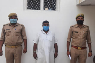 police arrest babbu ghosi in violation of code of conduct and covid guideline