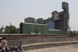 Mandideep Industrial Area