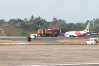 മലപ്പുറം  വിമാനം അടിയന്തരമായി തിരിച്ചിറക്കി  air india express flight emergency landed in kozhikode airport  air india express  malappuram  malappuram latest news