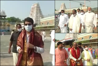 vip's at Tirumala darshan