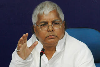 hearing-on-bail-petition-of-lalu-yadav-postponed-till-16th-april-in-jharkhand-high-court