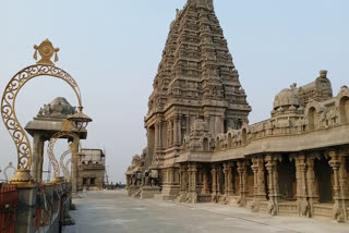 yadadri temple prasadam machines, sri lakshmi narasimha swamy temple works