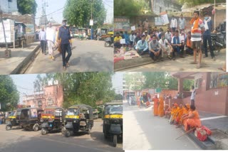 auto drivers on strike in gaya