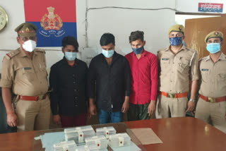 noida police arrested 3 accused