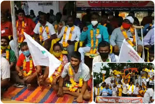 tdp corporates protest at visakha