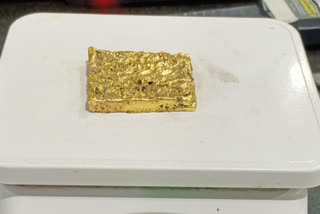 Man arrested for smuggling gold at Mangalore airport