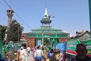 Annual Urs Mubarak of Hazrat Sheikh Dawood