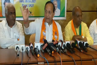 Arun Singh Press Meet