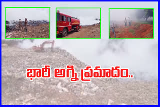 fire accident at vijayawada