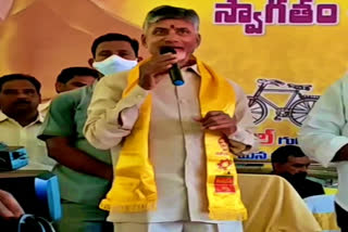 Chandrababu