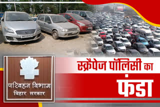 People of Bihar await guidelines for vehicle scrap policy