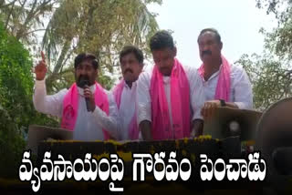 nagarjuna sagar by elections