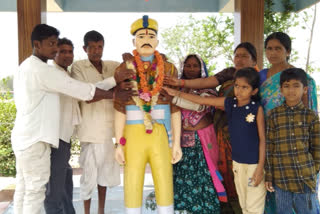 tribute to the martyred soldier in siddipet district
