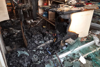 Chittorgarh news, Fire in Garments Showroom