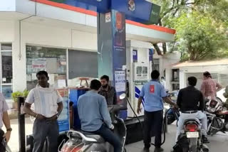 भीलवाड़ा में सांकेतिक हड़ताल , Petrol pumps will be closed in Bhilwara