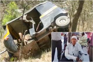 accident-in-bilaspur