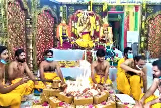 Chandi yagam process