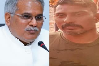 CM Bhupesh Baghel , soldier Rakeshwar Singh Manhas