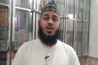 Mufti Zulfiqar Khan Naeemi of Kashipur city