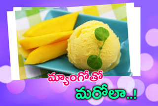 mango recipes in telugu
