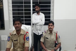 business cheater arrest, hyderabad loan cheater