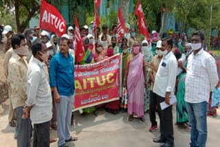 aituc Dharna in nizamabad