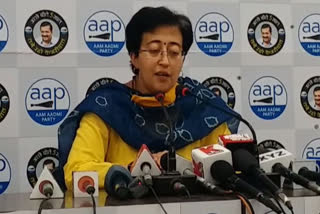 atishi press conference