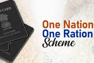 One Nation One Ration Card Scheme  Ministry of Consumer Affairs, Food and Public Distribution  രാജ്യമൊട്ടാകെ ഒറ്റ റേഷന്‍കാര്‍ഡ് പദ്ദതി  വൺ നേഷൻ വൺ റേഷൻ കാർഡ് പദ്ധതി  ഉപഭോക്തൃ മന്ത്രാലയം