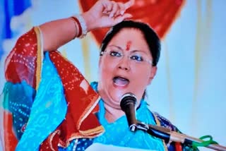 Priest death case latest news, Vasundhara Raje statement