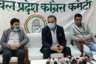 State Congress spokesperson Dr. Rajesh Sharma press conference in Dharamshala