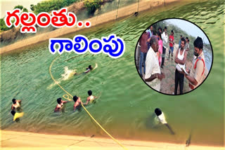 boy drowns in the srsp