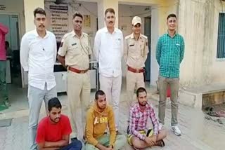 Shahpura news, accused arrested