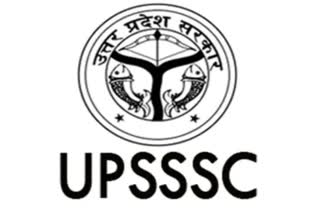 UPSSSC.