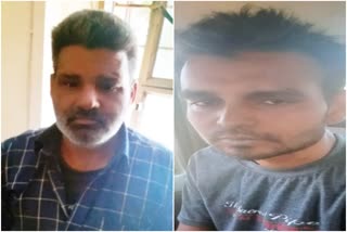 Smuggler arrested in Jaipur,  Jaipur CST Team Action