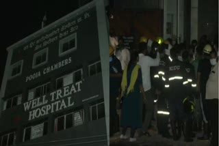 fire at covid hospital