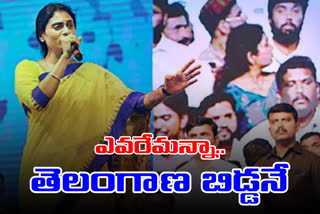 'బరాబర్‌ బరిలో దిగుతా.. జులై 8న పార్టీ పేరు ప్రకటిస్తా'