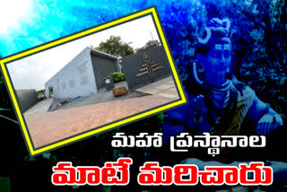 telangana latest news