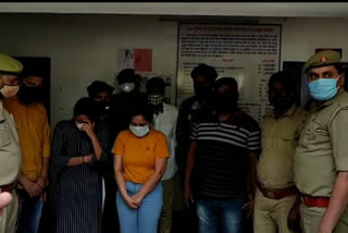 fraud gang arrest in ghaziabad  women fraud in ghaziabad  fraud gang incidents in ghaziabad  money fraud incidents  लाइफ इंश्योरेंस के नाम पर ठगी  गाजियाबाद में ठगी की घटनाएं  कविनगर पुलिस गाजियाबाद