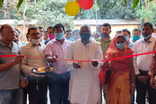 block cum zone office was inaugurated in dhanbad