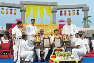 Hampi Kannada University Convocation Program