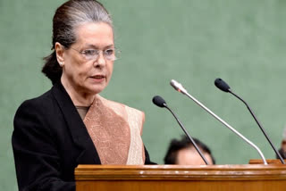 sonia gandhi  sonia gandhi meeting  sonia gandhi to meet CMs  Congress to discuss COVID-19 situation  Sonia Gandhi to meet Congress-ruled states CM  കോൺഗ്രസ് ഇടക്കാല പ്രസിഡന്‍റ് സോണിയാ ഗാന്ധി  സോണിയ കോൺഗ്രസ് ഭരണ സംസ്ഥാനങ്ങളിലെ മുഖ്യമന്ത്രിമാരുമായി ചർച്ച നടത്തും  വാക്സിൻ ദൗർലഭ്യം  കൊവിഡ്  രാഹുൽ ഗാന്ധി  വാക്സിനേഷൻ  പ്രധാനമന്ത്രി  അശോക് ഗെലോട്ട്