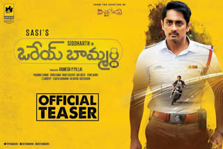 orey bamardhi movie teaser released