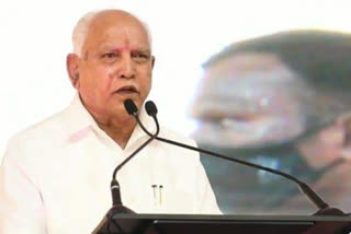 CM yediyurappa