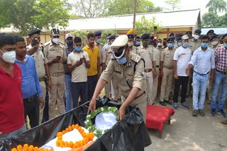 दी गई श्रद्धांजलि