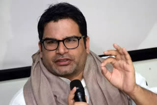 bengal-election-2021-prashant-kishor-react-on-his-audio-clip-on-narendra-modi-and-mamata-banerjee