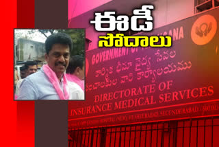 ed raids in naini narsimha reddy son in law srinivas reddy house