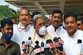 Opposition party leader Siddaramaiah on CM