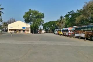 Tumkur