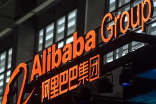 Alibaba